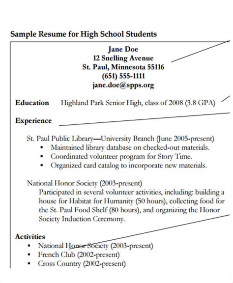 20 Education Resume Templates In Pdf