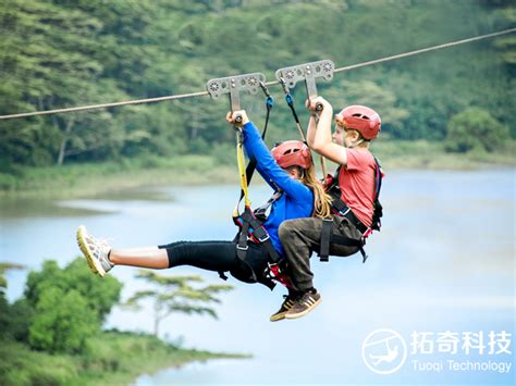 高空速降 空中飞人 高空滑索 空中滑索 空中溜索 高空溜索 峡谷飞人 高空飞索 空中飞索