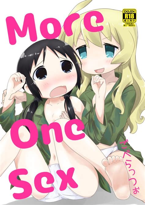 Sex Sex By Mukaibi Aoi Read Hentai Doujinshi Online For Free At Hentairead