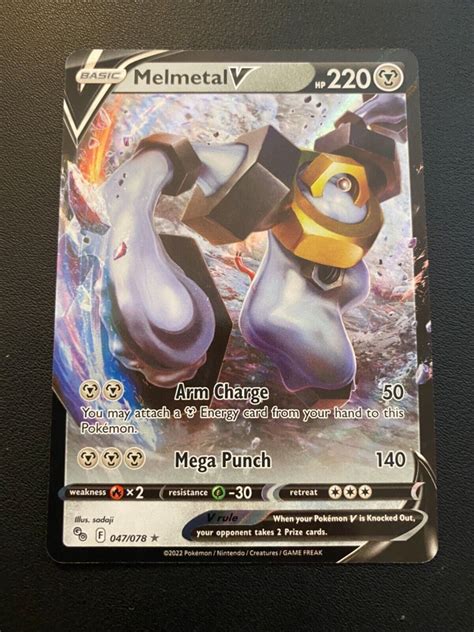 POKEMON TCG MELMETAL V 47 78 POKÉMON GO ULTRA RARE eBay