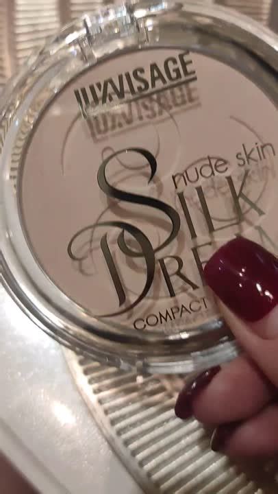 Luxvisage Silk Dream Nude Skin Compact Powder