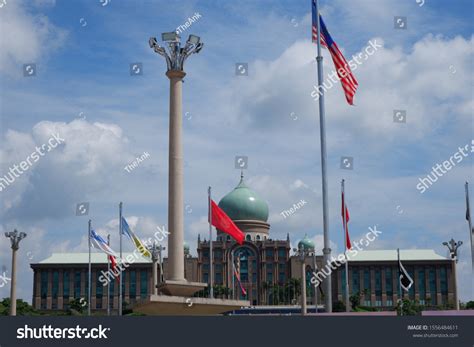 20191103 Perdana Putra Prime Ministers Office Stock Photo 1556484611