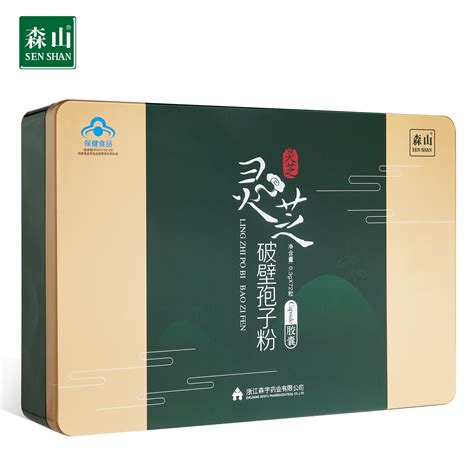 森山灵芝破壁孢子粉胶囊03g粒72粒虎窝淘