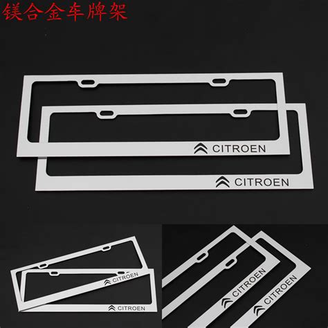 Купить Рамка для номера Бесплатная доставка анти-кражи мультфильм не ...