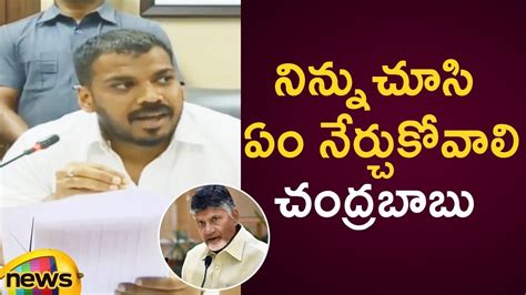 Anil Kumar Yadav Straight Question To Chandrababu Naidu Over Krishna