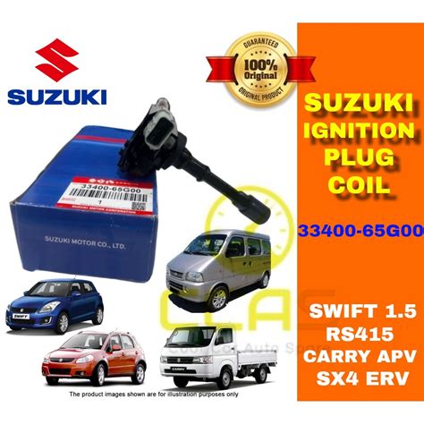 Suzuki Swift Rs Apv Sx Carry Erv Ignition Plug Coil