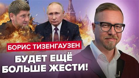 😱Вот это поворот! Что с КАДЫРОВЫМ? / КРЫМСКИЙ мост ПАРАЛИЗОВАН / Что ...