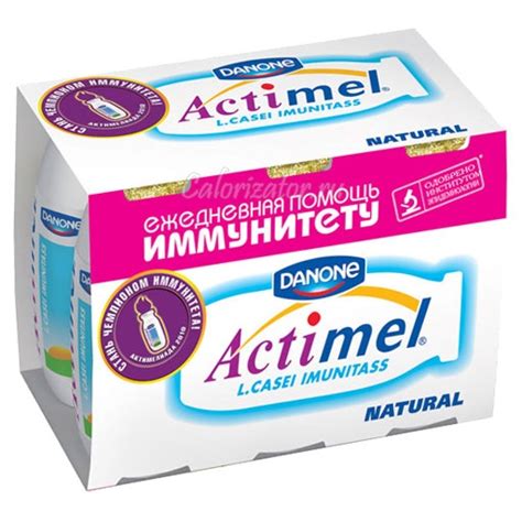 Полный список продуктов - Calorizator.ru