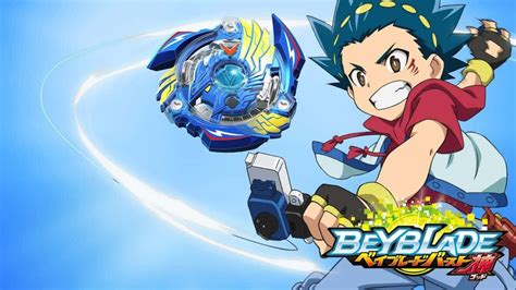 Download Beyblade Burst Background | Wallpapers.com