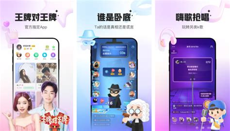 会玩app怎么找游戏 操作方法介绍历趣