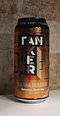 Sauna Session : Вадим Афанас'єв