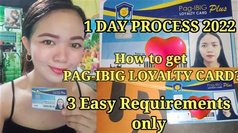 How To Get A Pag Ibig Loyalty Card Easy Requirements Only