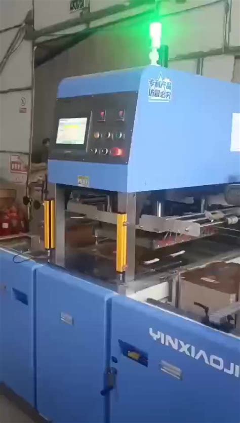 Yh S Automatic Servo Hot Stamping Machine Stamping Working Speed S H Max Stamping