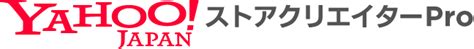 商品ページ：基本情報（4 1）在庫設定にひもづくオプション・発送日情報設定 ツールマニュアル Yahoo ショッピング