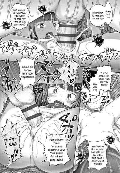 5 No 2 No Koibana Ch7 75 Nhentai Hentai Doujinshi And Manga