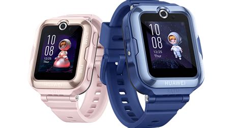 HUAWEI WATCH KIDS 4 Pro - HUAWEI Global