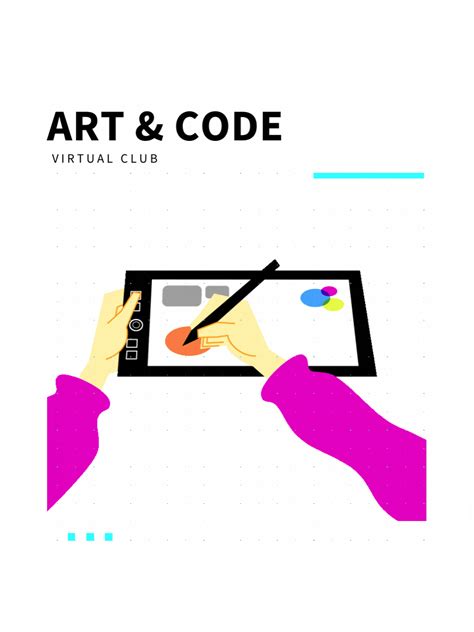 Art And Code — Play Pattern