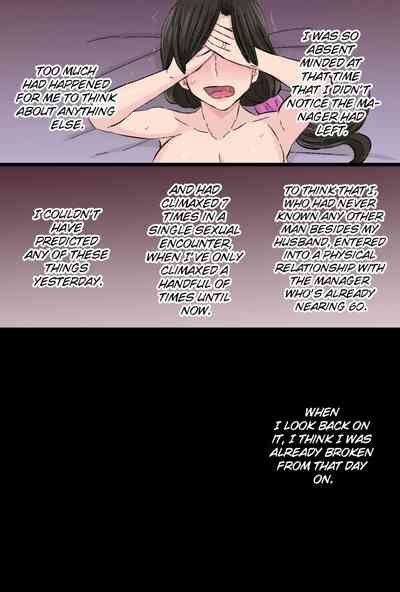 Senshokuzuma Nhentai Hentai Doujinshi And Manga
