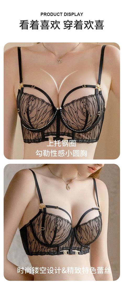 Source Factory Embroidery Plush Size Underwear Set Strappy Lingerie Set Push Up Lace Bra And
