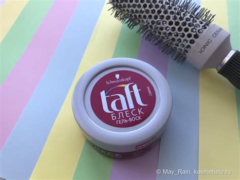 Гель-воск для волос Taft. Средство, которое я рекомендую | Отзывы ...