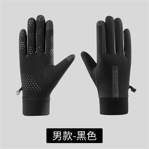BingTong Winter Touch Screen Gloves Women's Winter Warm Thick Velvet