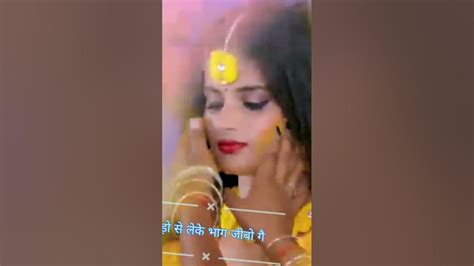 पवन सिंह का मगही सांग 🔥🔥 Song Newsong Shortsfeed Pawansingh