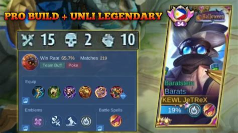 BARATS CORE PRO EMBLEM SET BUILD 15 KILLS UNLI LEGENDARY MUST