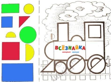 ЗАГОТОВКИ ДЛЯ АППЛИКАЦИЙ — 1 ответов | форум Babyblog