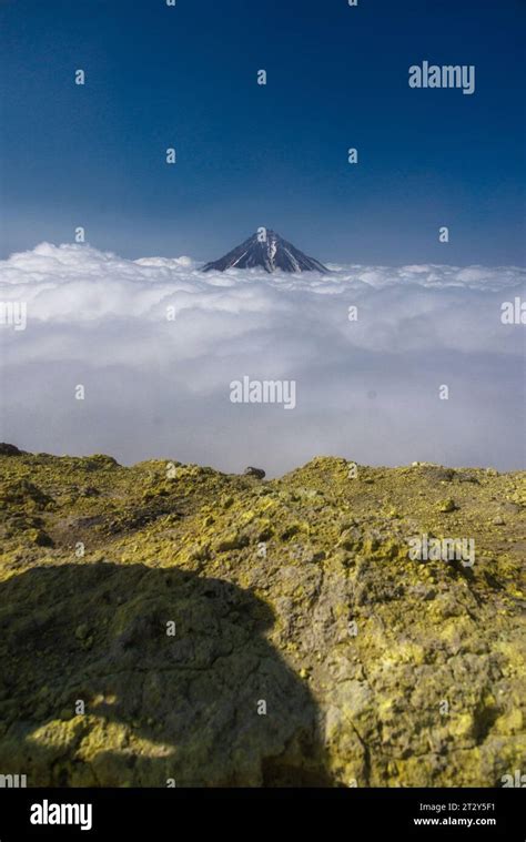 Kamchatka Volcanic Landscape View To Top Of Cone Of Koryaksky Volcano