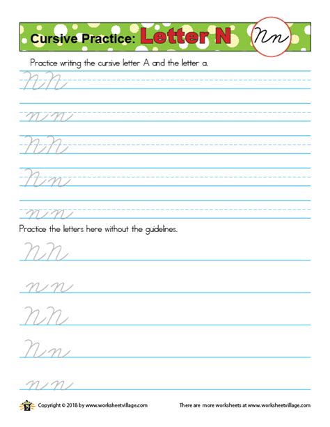 Practice Writing the Letter N – Worksheet Village