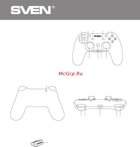 Sven GC-3050 [4/20] Игровой манипулятор