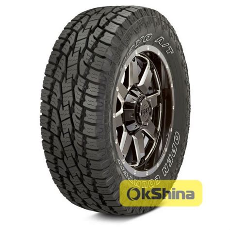 Toyo Open Country A/T Plus - всезонные шины, купить резину в Киеве ...