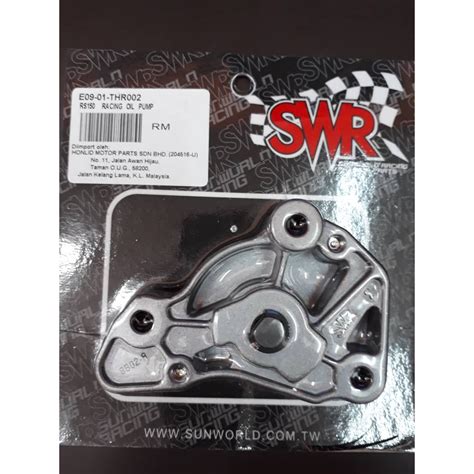 RS150 SWR RACING OIL PUMP RS150R 40 OIL FLOW Shopee Malaysia