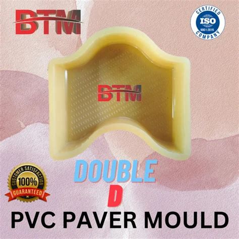 Btm Pvc Silicone Mould For Paver Block Thickness Mm At Rs Psc