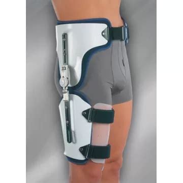 Ортез тазобедренный Medi Hip Orthosis купить по цене 23540грн Украина ...