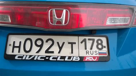Установка камеры заднего вида — Honda Civic Hatchback (8G), 1,8 л, 2008 ...