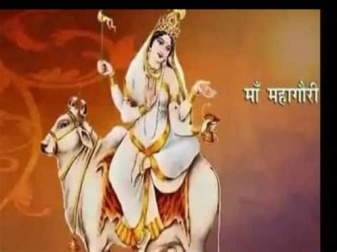 Navratri Ashtami 2022 Maha Ashtami Of Navratri On 3 October Know Here Hawan Pujan Shubh Muhurat