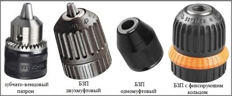 Как разобрать патрон дрели советский - Moy-Instrument.Ru - Обзор ...