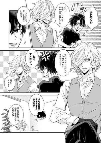 Understand Nhentai Hentai Doujinshi And Manga