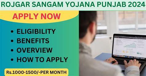 Rojgar Sangam Yojana Punjab Eligibility Benefits Apply Online