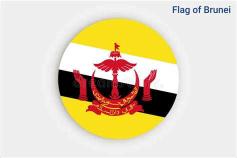 High Detailed Flag Of Brunei National Brunei Flag Asia Stock Vector