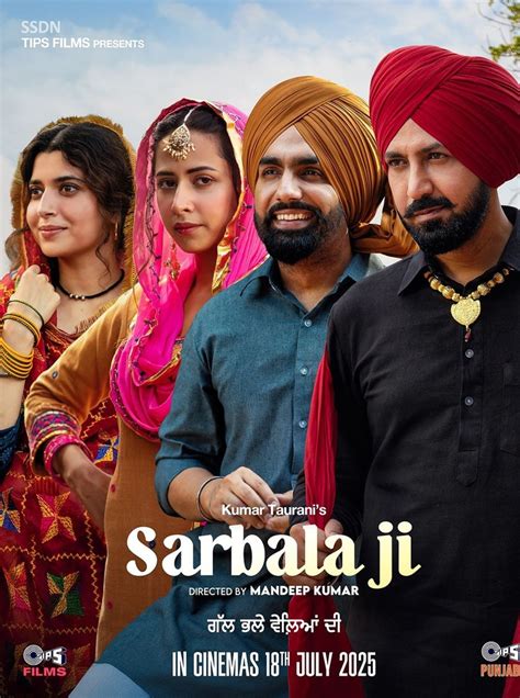 Sarbala Ji Movie Trailer Cast Songs Release Date Review