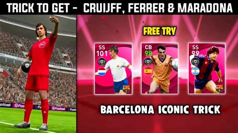 Trick To Get Cruijff And Albert Ferrer Barcelona Iconic Trick Youtube