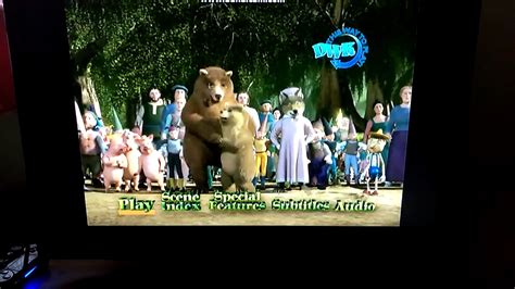 Shrek Dvd Menu Scene