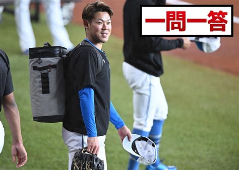 【一問一答】侍帰りの道産子左腕・根本が13日広島戦に先発 宮城の助言を参考に「真っすぐを」 道新スポーツ Doshin Sports