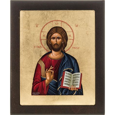 Icona Serigrafata Ges Pantocratore Grecia Vendita Online Su Holyart