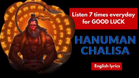 Hanuman Chalisa 7 times by Hariharan with lyrics in English # ...