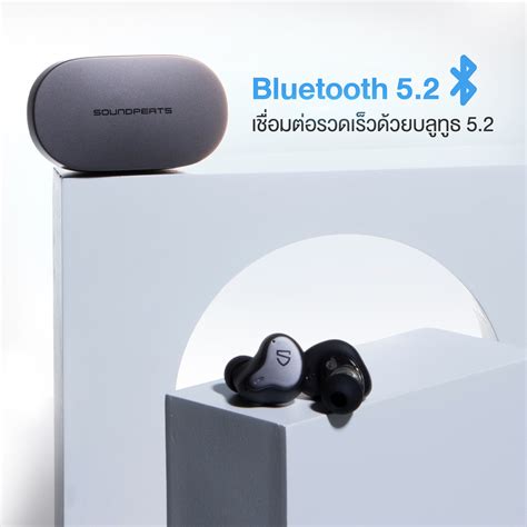 10 หูฟัง Bluetooth ยี่ห้อไหนดี เพลิดเพลินกับคุณภาพเสียง ใช้งานได้อย่าง