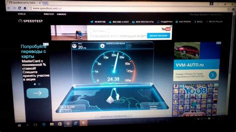 Спидтест модема от МегаФона 4G в краснодаре - YouTube