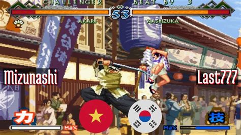 Lastbld Mizunashi Vn Vs Last Kr The Last Blade Lastbld